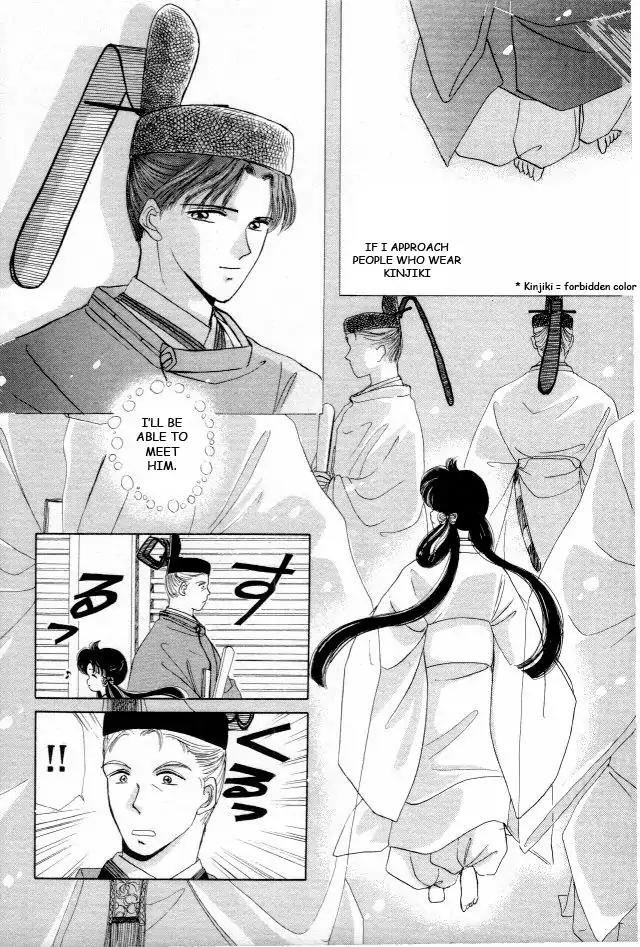 Kirakira Kaoru Chapter 1.3-3 page 15 - Vol.1 Chapter 3.3: The Scent of Love (3)