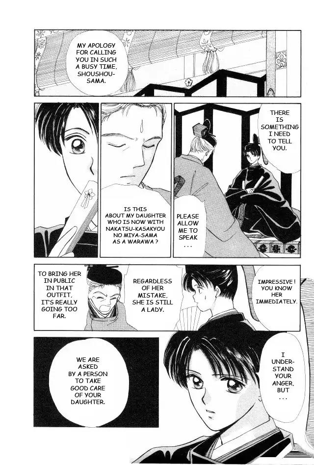 Kirakira Kaoru Chapter 1.3-3 page 16 - Vol.1 Chapter 3.3: The Scent of Love (3)