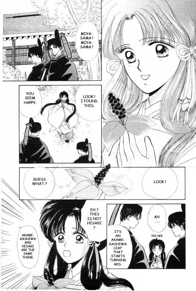 Kirakira Kaoru Chapter 1.3-3 page 18 - Vol.1 Chapter 3.3: The Scent of Love (3)