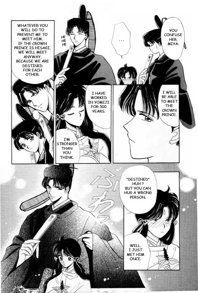 Kirakira Kaoru Chapter 1.3-3 page 19 - Vol.1 Chapter 3.3: The Scent of Love (3)