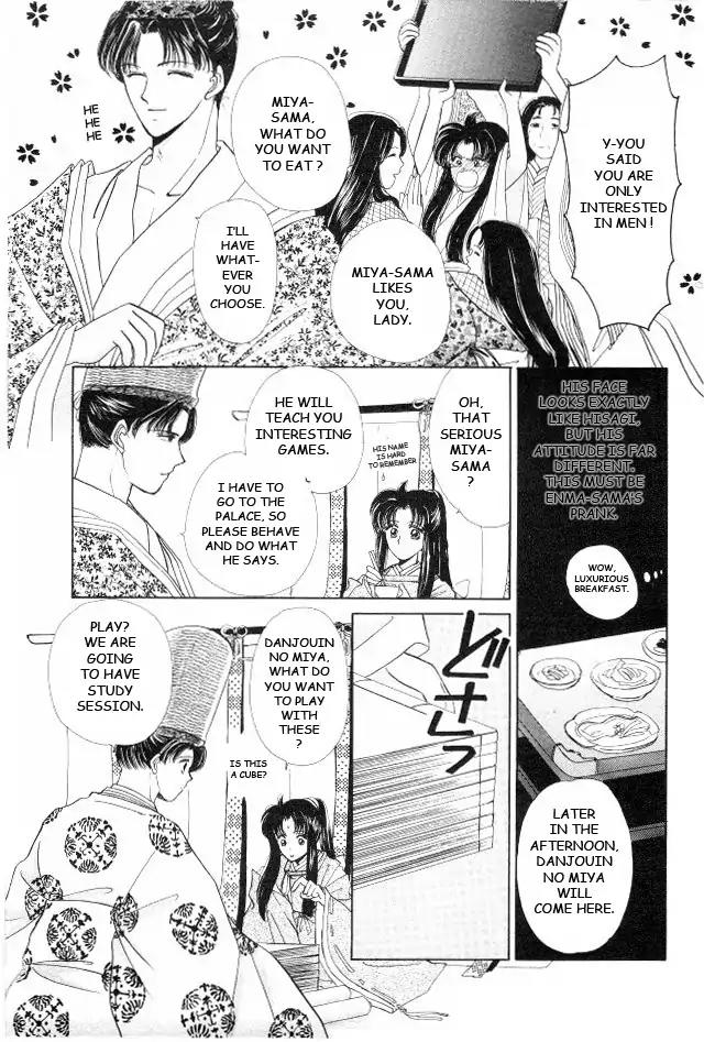 Kirakira Kaoru Chapter 1.3-3 page 2 - Vol.1 Chapter 3.3: The Scent of Love (3)