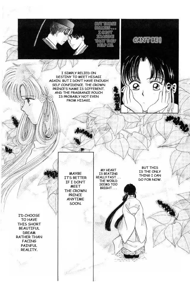 Kirakira Kaoru Chapter 1.3-3 page 22 - Vol.1 Chapter 3.3: The Scent of Love (3)