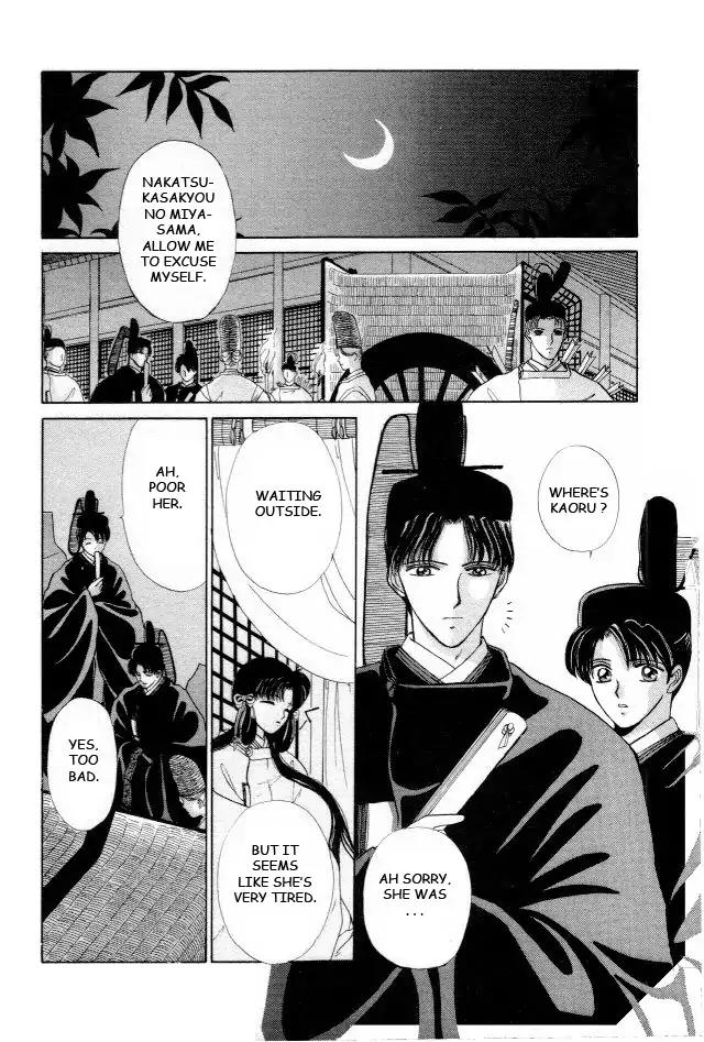Kirakira Kaoru Chapter 1.3-3 page 23 - Vol.1 Chapter 3.3: The Scent of Love (3)