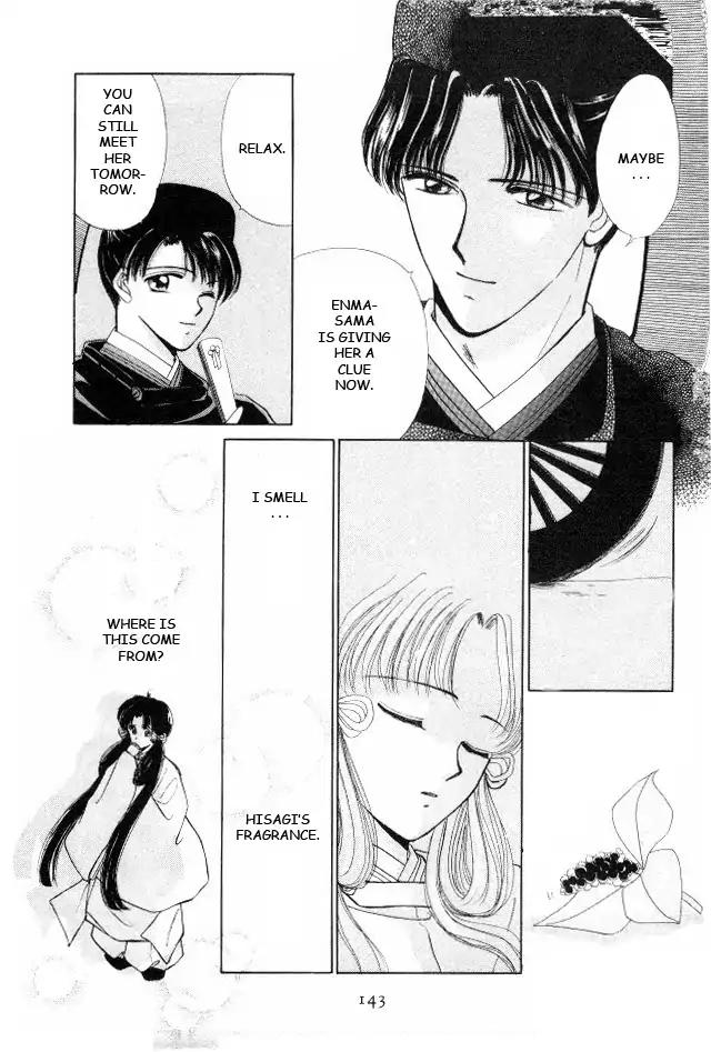 Kirakira Kaoru Chapter 1.3-3 page 24 - Vol.1 Chapter 3.3: The Scent of Love (3)