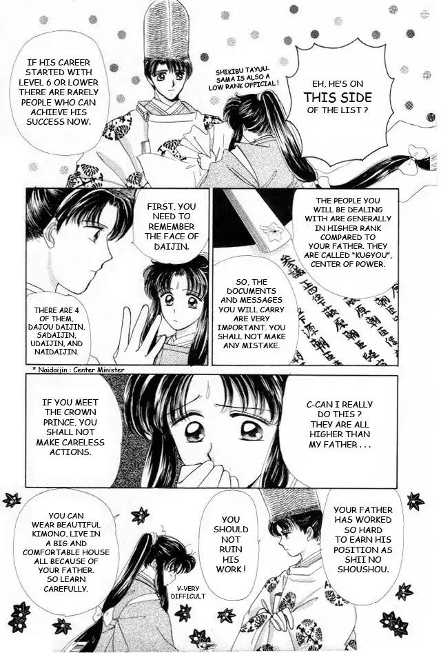 Kirakira Kaoru Chapter 1.3-3 page 5 - Vol.1 Chapter 3.3: The Scent of Love (3)