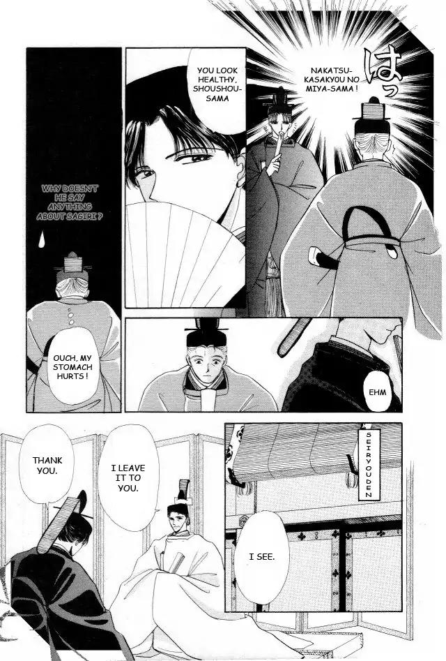 Kirakira Kaoru Chapter 1.3-3 page 7 - Vol.1 Chapter 3.3: The Scent of Love (3)