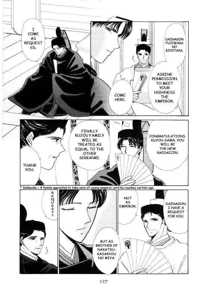 Kirakira Kaoru Chapter 1.3-3 page 8 - Vol.1 Chapter 3.3: The Scent of Love (3)