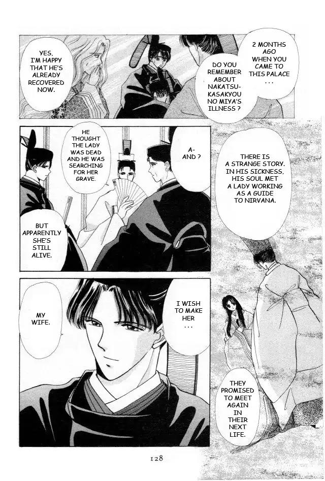 Kirakira Kaoru Chapter 1.3-3 page 9 - Vol.1 Chapter 3.3: The Scent of Love (3)