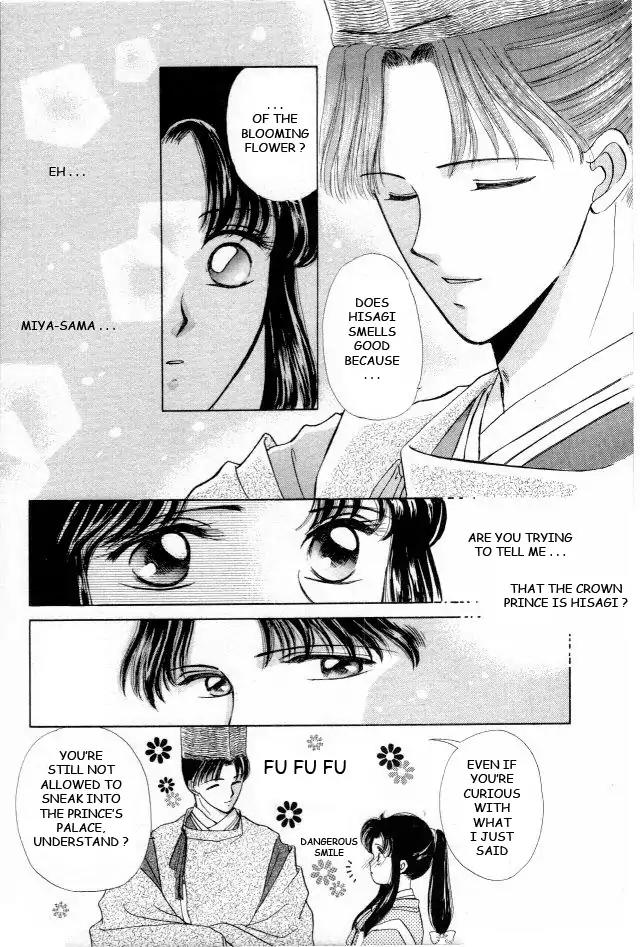 Kirakira Kaoru Chapter 1.3-4 page 1 - Vol.1 Chapter 3.4: The Scent of Love (4)
