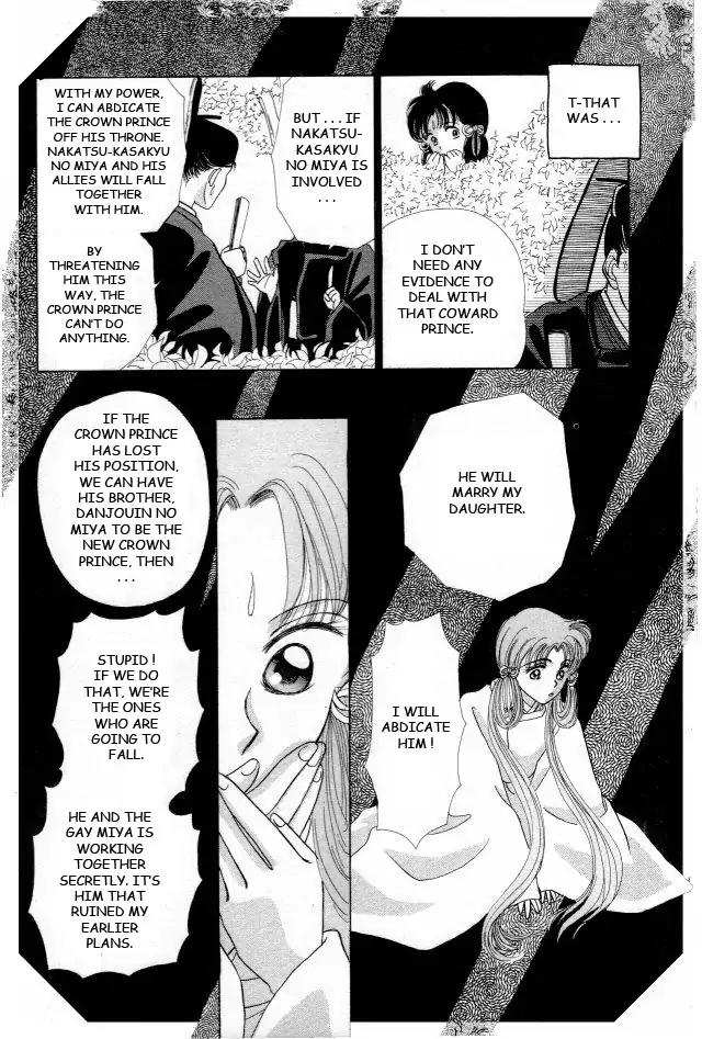Kirakira Kaoru Chapter 1.3-4 page 13 - Vol.1 Chapter 3.4: The Scent of Love (4)