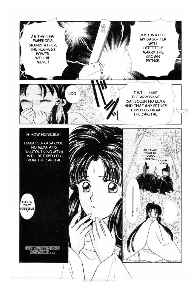 Kirakira Kaoru Chapter 1.3-4 page 14 - Vol.1 Chapter 3.4: The Scent of Love (4)