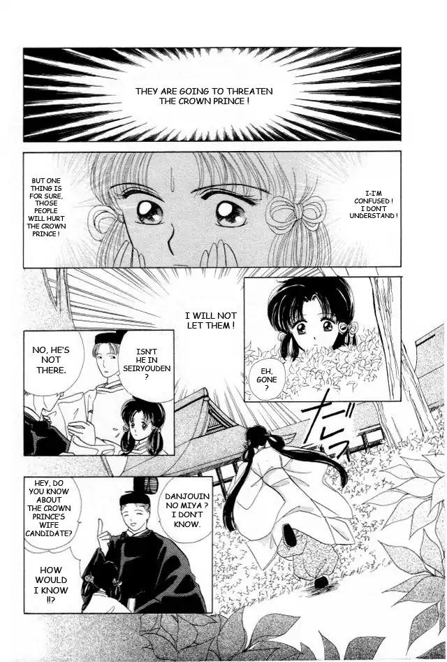 Kirakira Kaoru Chapter 1.3-4 page 15 - Vol.1 Chapter 3.4: The Scent of Love (4)