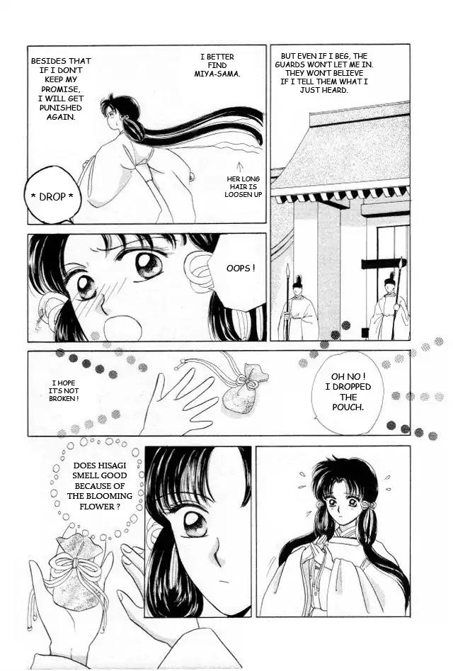 Kirakira Kaoru Chapter 1.3-4 page 17 - Vol.1 Chapter 3.4: The Scent of Love (4)
