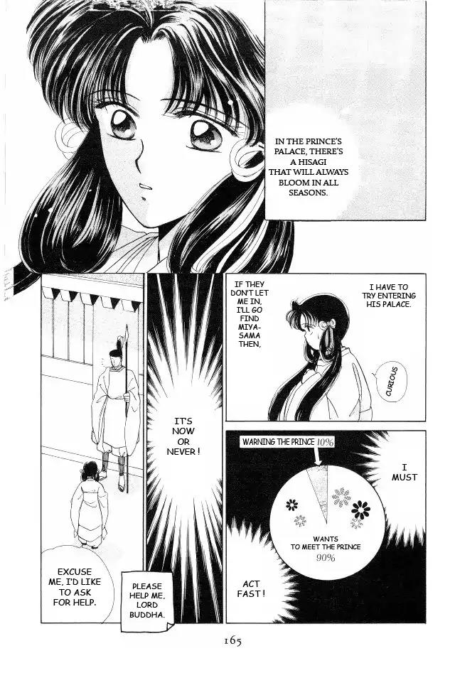 Kirakira Kaoru Chapter 1.3-4 page 18 - Vol.1 Chapter 3.4: The Scent of Love (4)