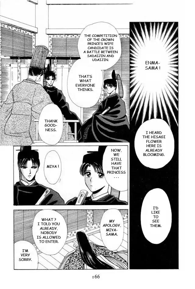 Kirakira Kaoru Chapter 1.3-4 page 19 - Vol.1 Chapter 3.4: The Scent of Love (4)