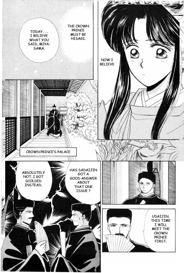 Kirakira Kaoru Chapter 1.3-4 page 2 - Vol.1 Chapter 3.4: The Scent of Love (4)