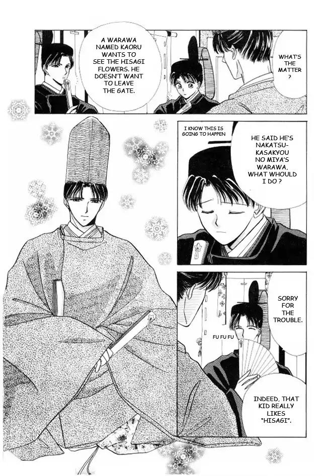 Kirakira Kaoru Chapter 1.3-4 page 20 - Vol.1 Chapter 3.4: The Scent of Love (4)