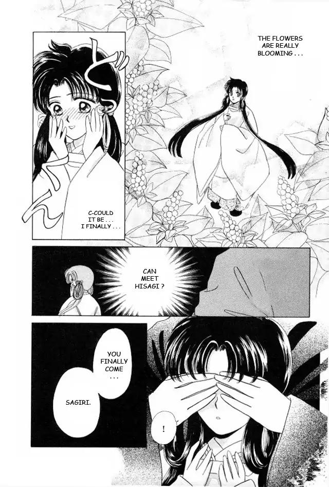 Kirakira Kaoru Chapter 1.3-4 page 22 - Vol.1 Chapter 3.4: The Scent of Love (4)