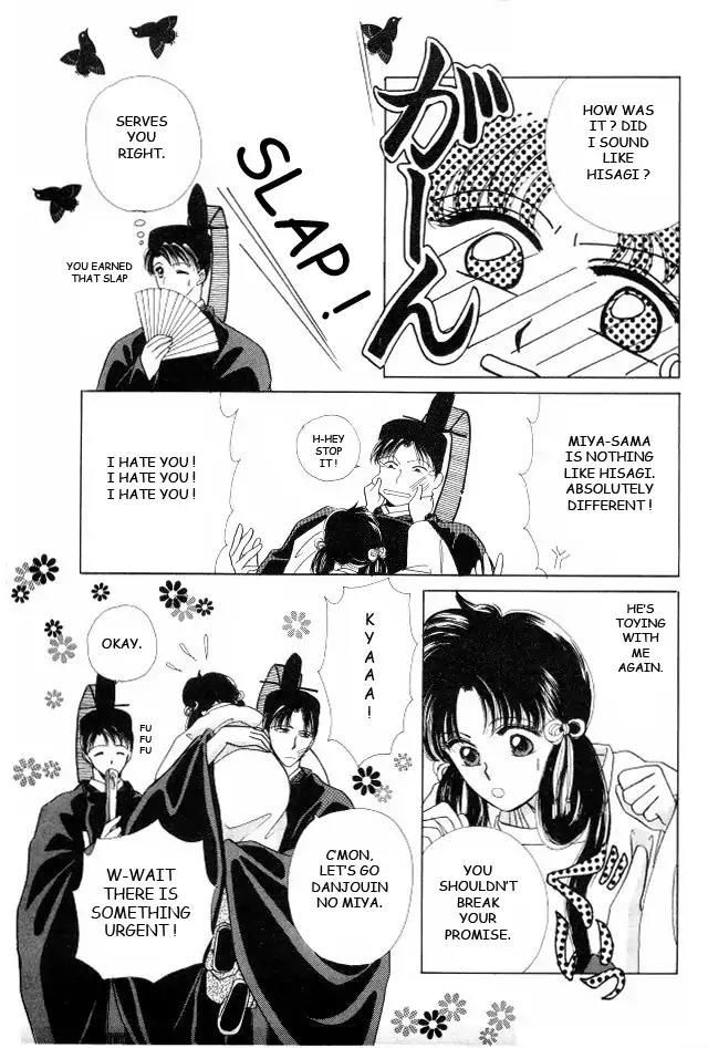 Kirakira Kaoru Chapter 1.3-4 page 24 - Vol.1 Chapter 3.4: The Scent of Love (4)