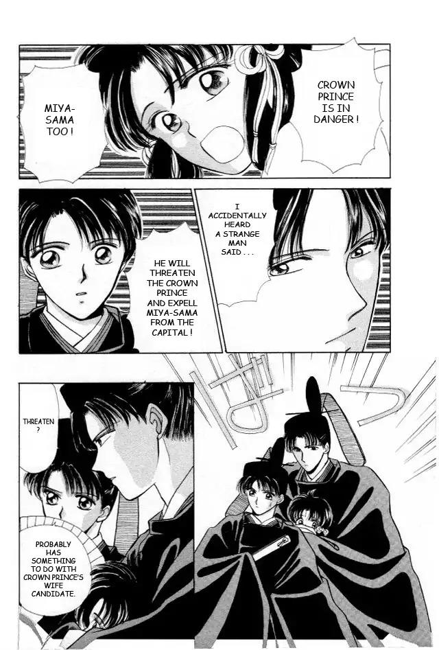 Kirakira Kaoru Chapter 1.3-4 page 25 - Vol.1 Chapter 3.4: The Scent of Love (4)