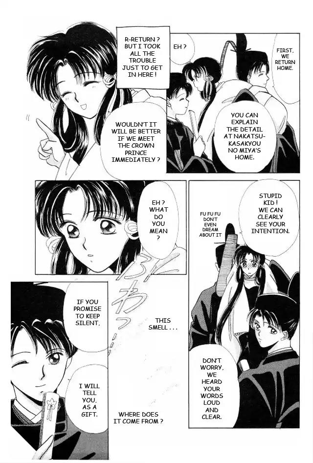 Kirakira Kaoru Chapter 1.3-4 page 26 - Vol.1 Chapter 3.4: The Scent of Love (4)