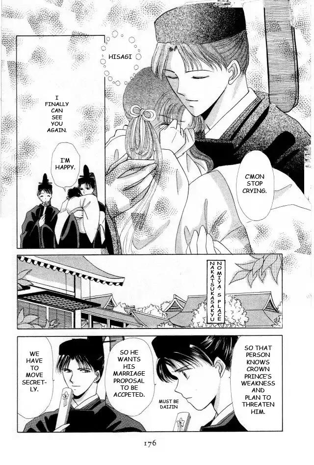 Kirakira Kaoru Chapter 1.3-4 page 29 - Vol.1 Chapter 3.4: The Scent of Love (4)