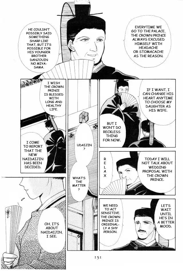Kirakira Kaoru Chapter 1.3-4 page 4 - Vol.1 Chapter 3.4: The Scent of Love (4)
