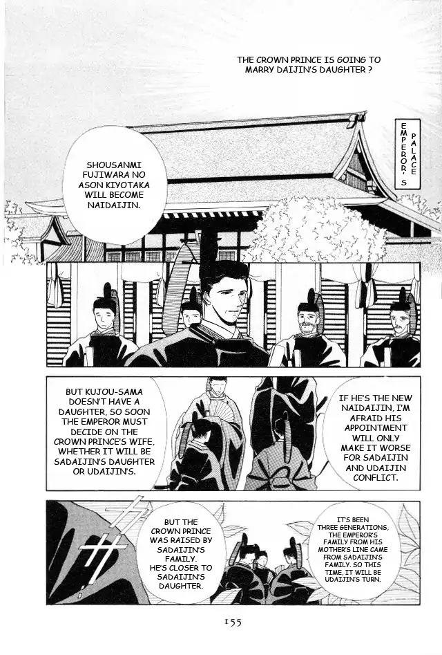 Kirakira Kaoru Chapter 1.3-4 page 8 - Vol.1 Chapter 3.4: The Scent of Love (4)