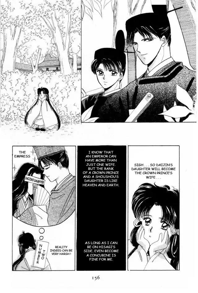 Kirakira Kaoru Chapter 1.3-4 page 9 - Vol.1 Chapter 3.4: The Scent of Love (4)