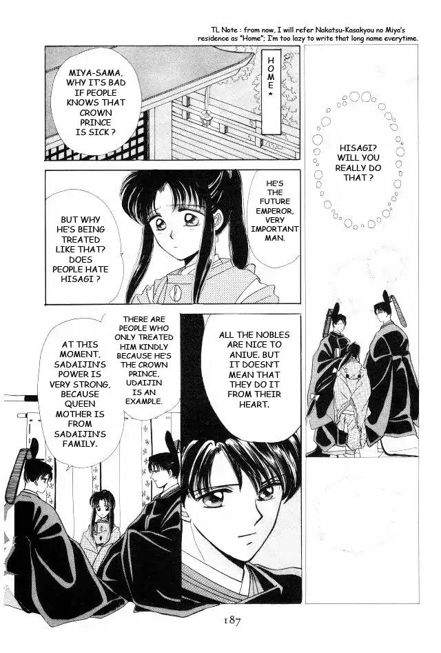 Kirakira Kaoru Chapter 1.3-5 page 11 - Vol.1 Chapter 3.5: The Scent of Love (5)