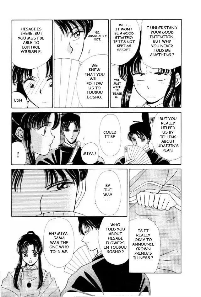 Kirakira Kaoru Chapter 1.3-5 page 14 - Vol.1 Chapter 3.5: The Scent of Love (5)