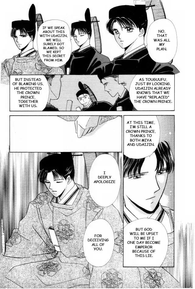 Kirakira Kaoru Chapter 1.3-5 page 18 - Vol.1 Chapter 3.5: The Scent of Love (5)