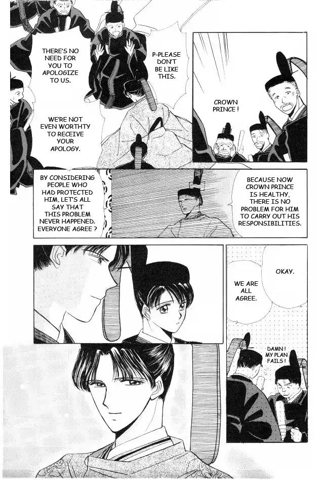 Kirakira Kaoru Chapter 1.3-5 page 19 - Vol.1 Chapter 3.5: The Scent of Love (5)
