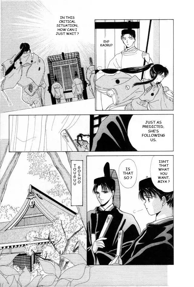 Kirakira Kaoru Chapter 1.3-5 page 2 - Vol.1 Chapter 3.5: The Scent of Love (5)