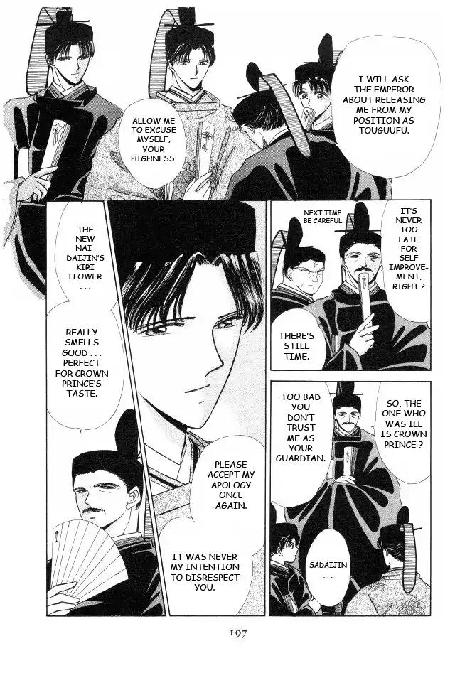 Kirakira Kaoru Chapter 1.3-5 page 21 - Vol.1 Chapter 3.5: The Scent of Love (5)