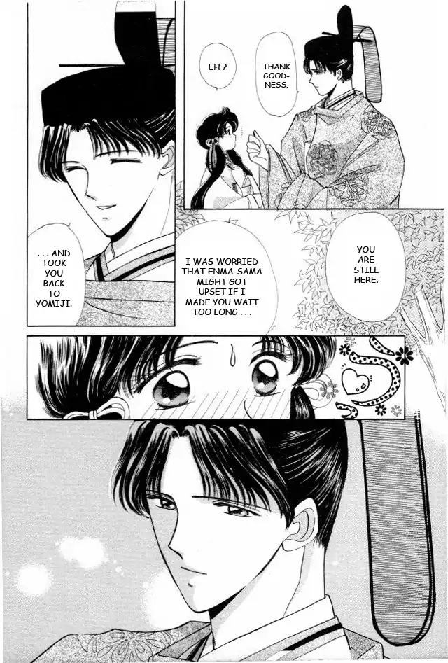 Kirakira Kaoru Chapter 1.3-5 page 26 - Vol.1 Chapter 3.5: The Scent of Love (5)