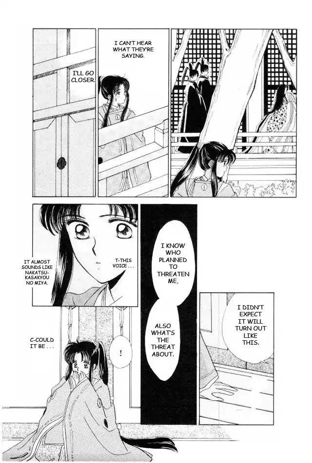 Kirakira Kaoru Chapter 1.3-5 page 3 - Vol.1 Chapter 3.5: The Scent of Love (5)