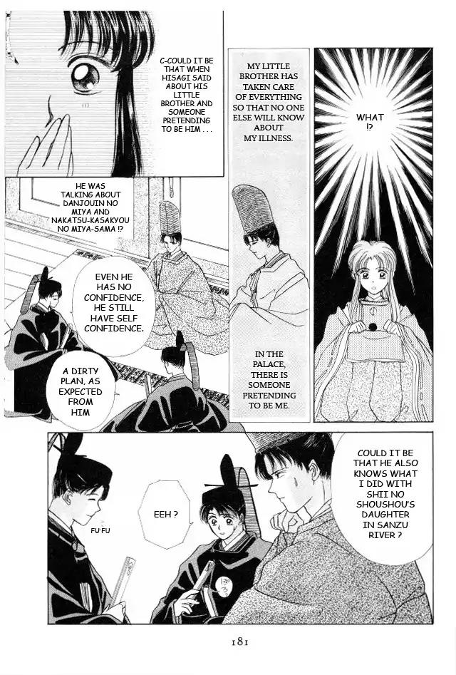 Kirakira Kaoru Chapter 1.3-5 page 5 - Vol.1 Chapter 3.5: The Scent of Love (5)