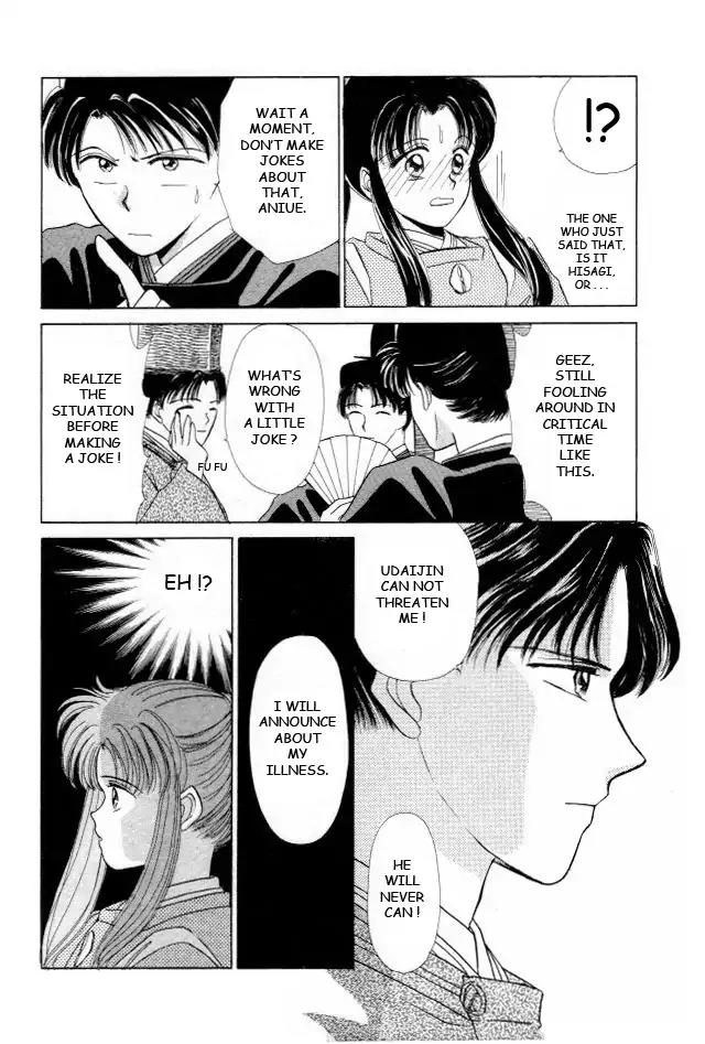 Kirakira Kaoru Chapter 1.3-5 page 6 - Vol.1 Chapter 3.5: The Scent of Love (5)