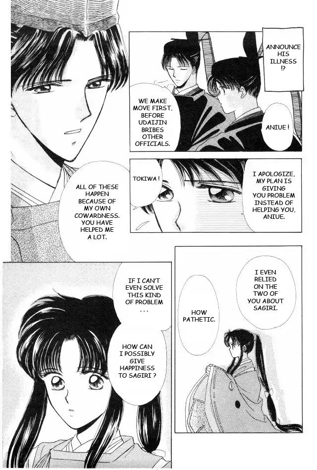 Kirakira Kaoru Chapter 1.3-5 page 7 - Vol.1 Chapter 3.5: The Scent of Love (5)