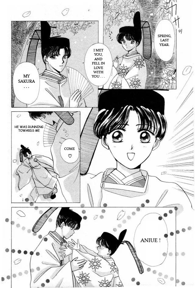 Kirakira Kaoru Chapter 1.3-6 page 3 - Vol.1 Chapter 3.6: Extra: Tokiwa In A Nick Of Time
