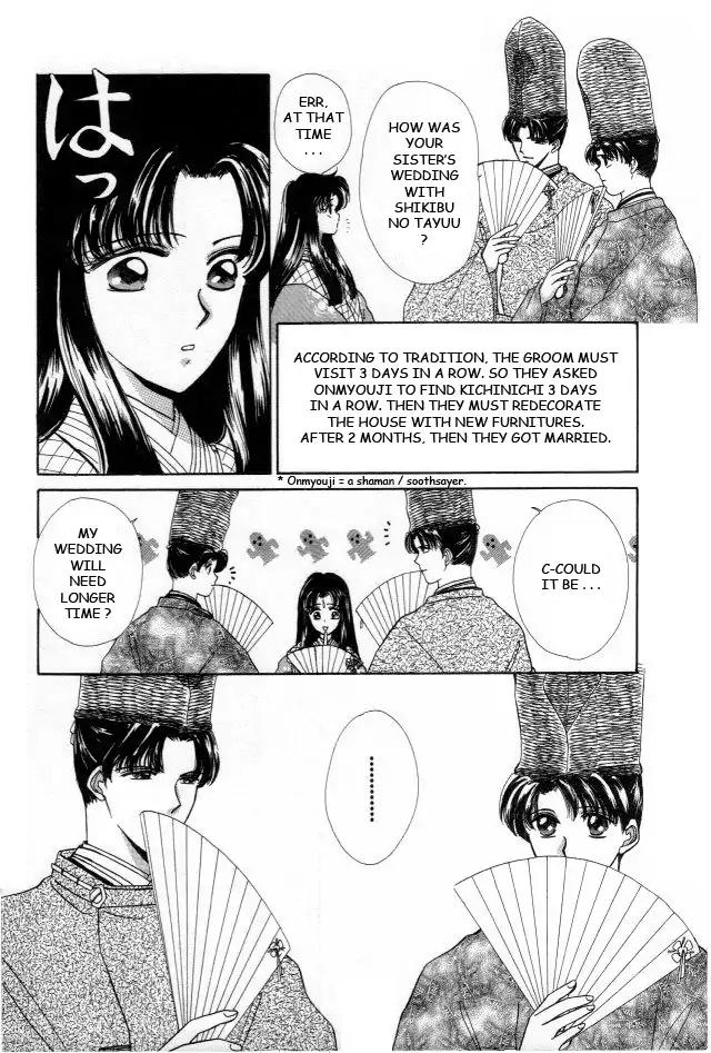 Kirakira Kaoru Chapter 2.4-1 page 12 - Vol.2 Chapter 4.1: The Imperial Bride (1)