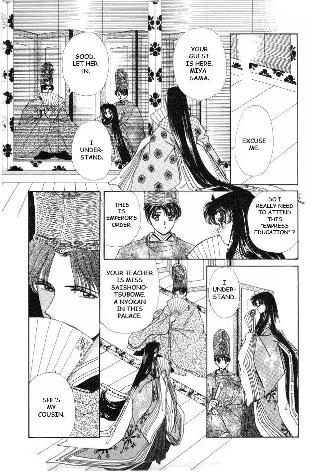 Kirakira Kaoru Chapter 2.4-1 page 15 - Vol.2 Chapter 4.1: The Imperial Bride (1)