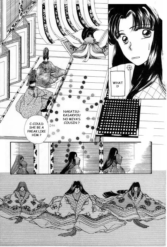 Kirakira Kaoru Chapter 2.4-1 page 16 - Vol.2 Chapter 4.1: The Imperial Bride (1)