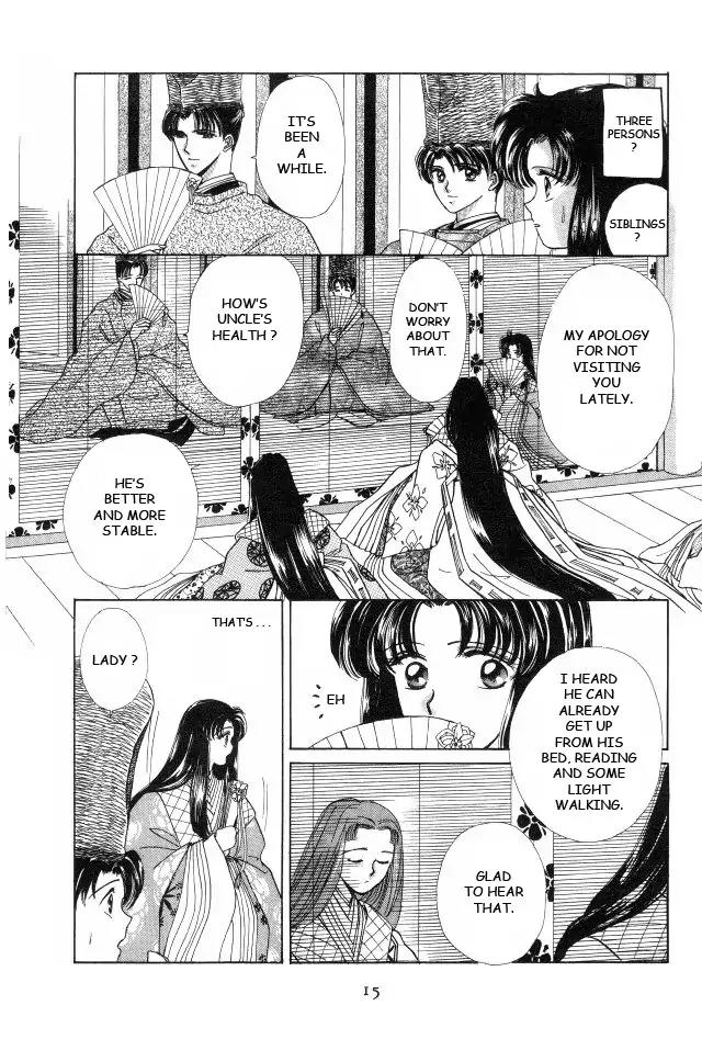 Kirakira Kaoru Chapter 2.4-1 page 17 - Vol.2 Chapter 4.1: The Imperial Bride (1)