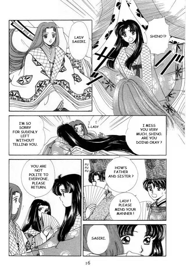 Kirakira Kaoru Chapter 2.4-1 page 18 - Vol.2 Chapter 4.1: The Imperial Bride (1)