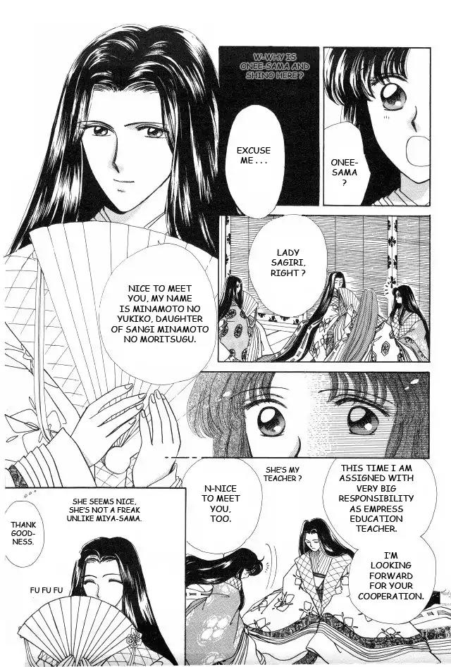 Kirakira Kaoru Chapter 2.4-1 page 19 - Vol.2 Chapter 4.1: The Imperial Bride (1)