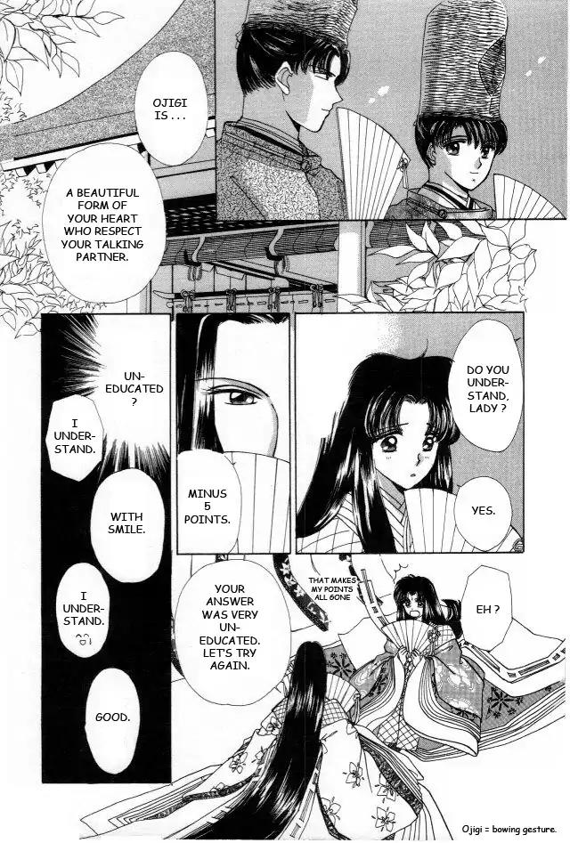 Kirakira Kaoru Chapter 2.4-1 page 24 - Vol.2 Chapter 4.1: The Imperial Bride (1)