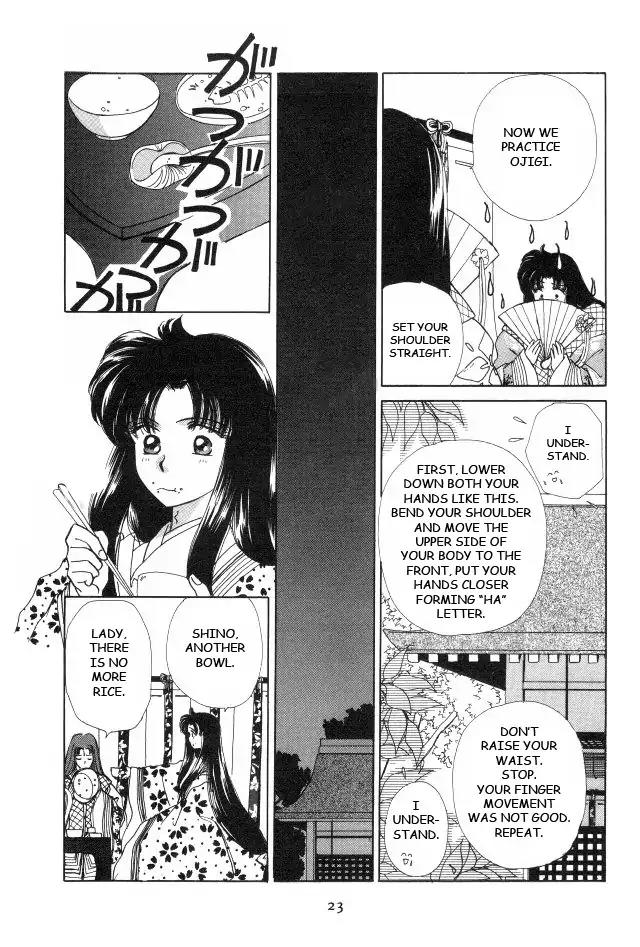 Kirakira Kaoru Chapter 2.4-1 page 25 - Vol.2 Chapter 4.1: The Imperial Bride (1)