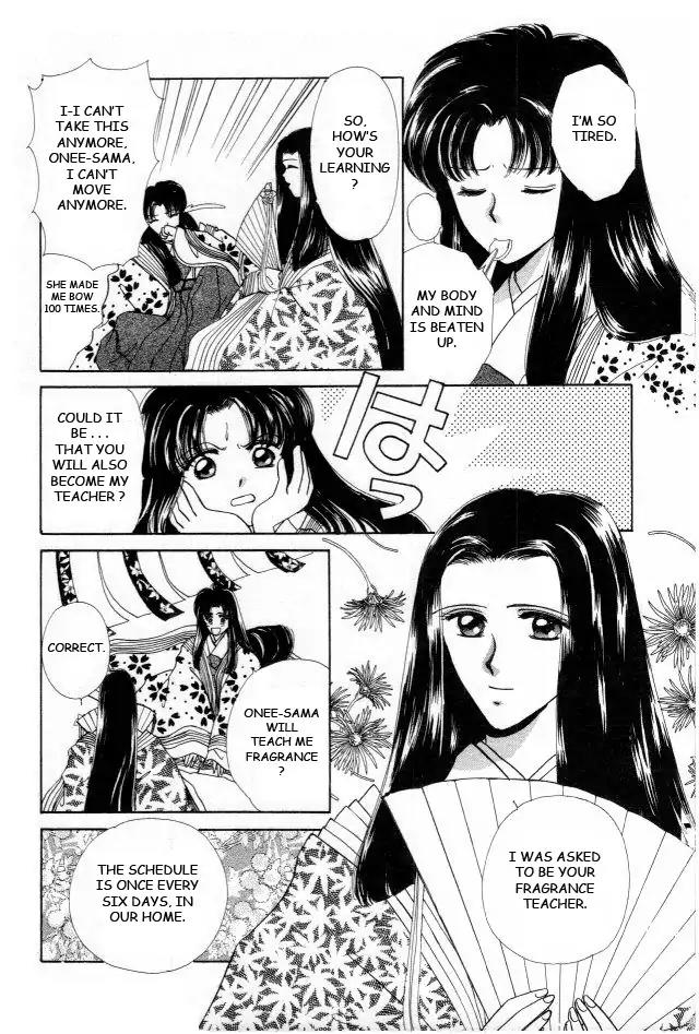 Kirakira Kaoru Chapter 2.4-1 page 26 - Vol.2 Chapter 4.1: The Imperial Bride (1)